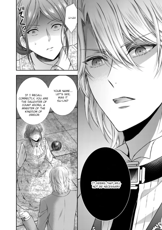 I’m Supposed to Become a Neglected Consort in the Future, but Something Feels Strange… Chapter 9 - . Page 18